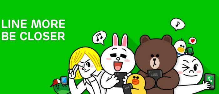 Line official account search failure